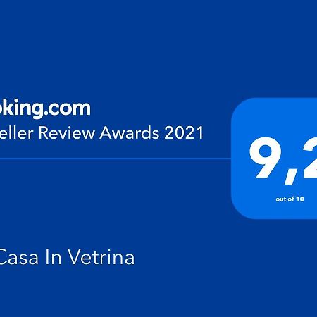 La Casa In Vetrina Διαμέρισμα Ρώμη Εξωτερικό φωτογραφία